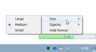 バーの右クリックメニュー（サイズ）