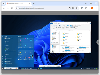 Chrome リモート デスクトップ スクリーンショット