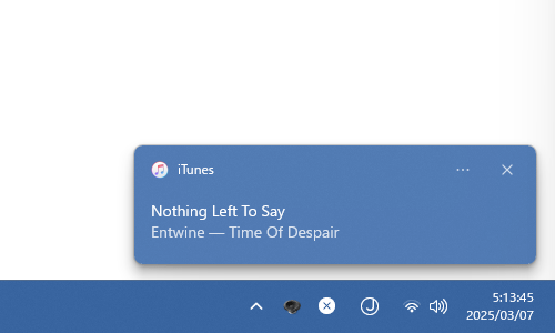 曲を前後に移動した時に、タスクトレイ上から通知が表示されるようになる