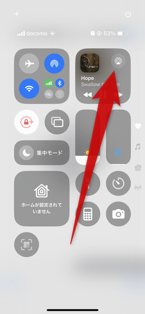 画面右上にある AirPlay アイコンをタップする