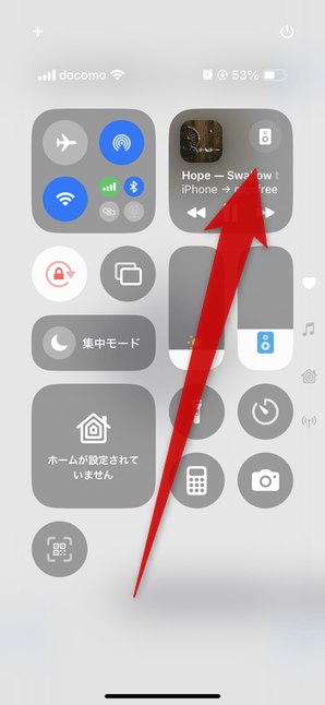 画面右上にある AirPlay アイコンをタップする