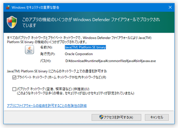 universal media server ps4 mkv universal media server ps4 mkv