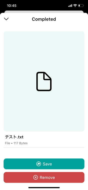 画面下部にある「Save」ボタンをタップする