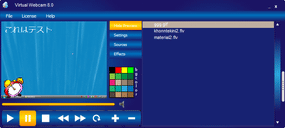 Virtual Webcam スクリーンショット