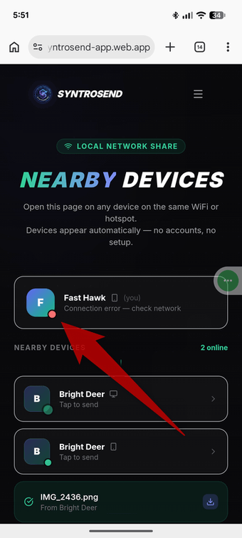 Android の場合