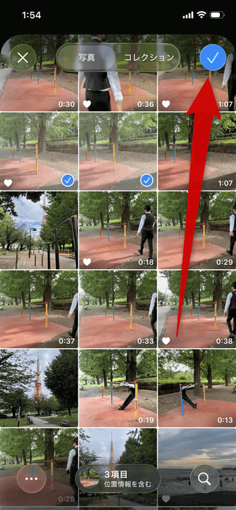 「写真ライブラリ」からは、画像や動画を選択できる