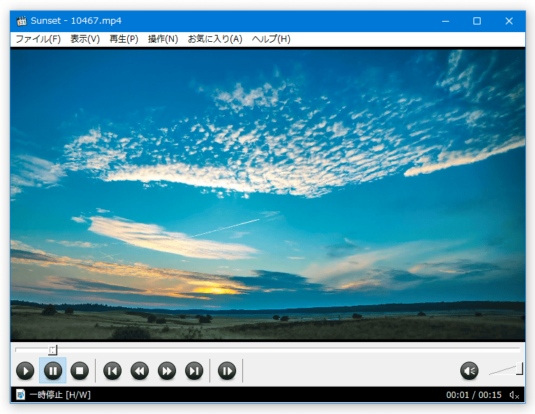 Media Player Classic Homecinema のダウンロード ｋ本的に無料ソフト フリーソフト