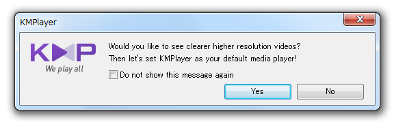 「The KMPlayer」をデフォルトのプレイヤーに設定しますか?