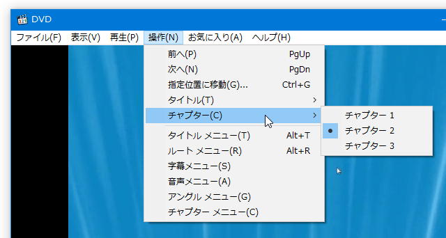 Media Player Classic Homecinema のダウンロード ｋ本的に無料ソフト フリーソフト