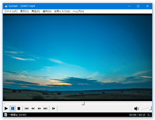 Media Player Classic - Homecinema スクリーンショット