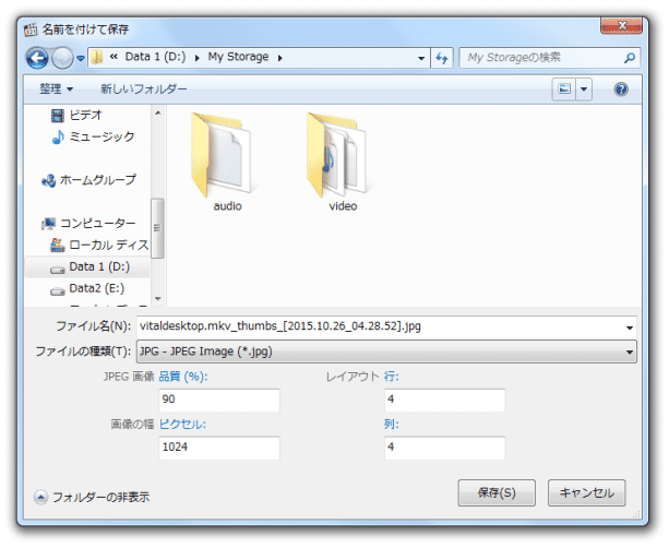media player clasic hc media player clasic hc