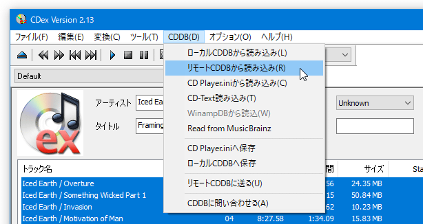 メニューバー上の「CDDB」から「リモートCDDB から読み込み」を選択する