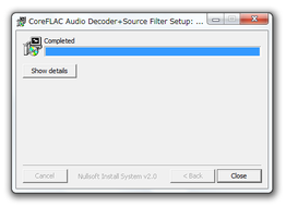 CoreFLAC Decoder スクリーンショット