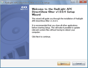 RadLight APE DirectShow Filter スクリーンショット