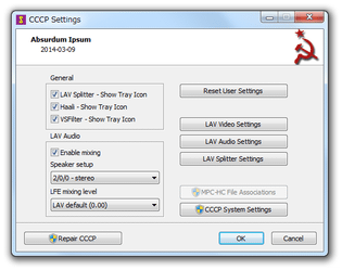 CCCP (Combined Community Codec Pack) スクリーンショット