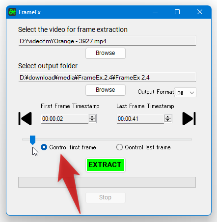 画面中段の「Control first frame」を選択 → すぐ上にあるスライダーをドラッグし、抽出する場面の先頭位置を指定する