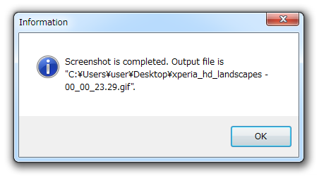 Screenshot is completed. Output file is ～ 
