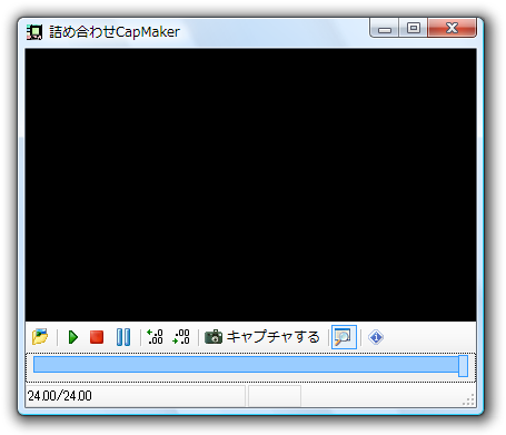 詰め合わせCapMaker