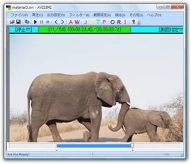 AVI2JPG スクリーンショット