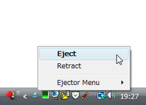 Ejector スクリーンショット