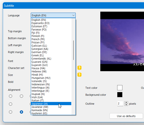 一番上の「Language」欄で、字幕の言語を指定する