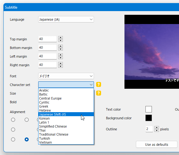 「Character set」欄で、字幕の文字コードを選択する