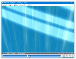 DVD2AVI スクリーンショット