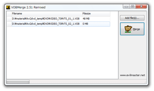 VOBMerge スクリーンショット