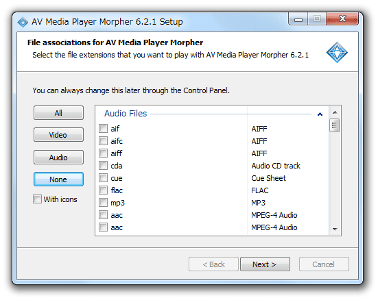 Clone2go Free Audio Converterの評価 使い方 フリーソフト100