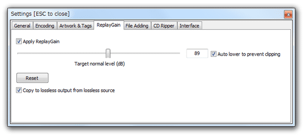 「ReplayGain」タブ