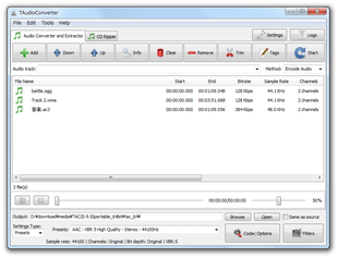 TAudioConverter スクリーンショット