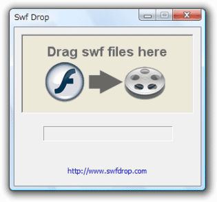 SwfDrop スクリーンショット