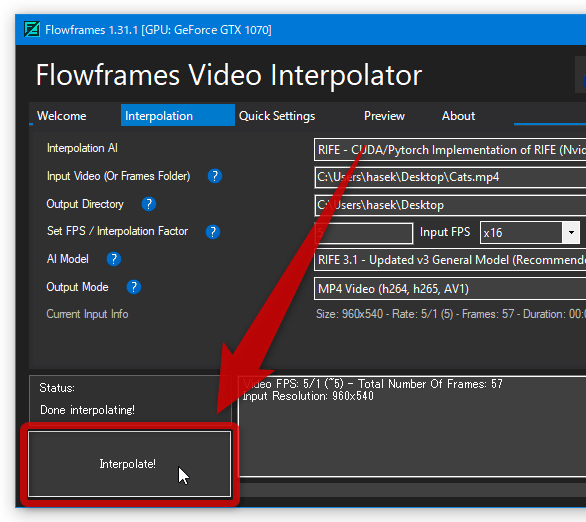 「Interpolate!」ボタンをクリックする