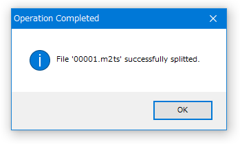 File '〇〇' successfully splitted.