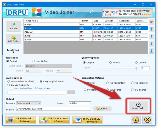 「Start Join」ボタンをクリックする