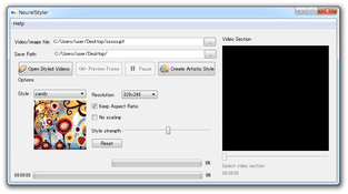NeuralStyler スクリーンショット