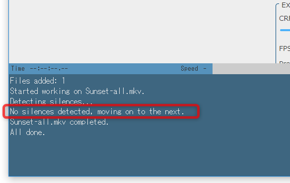 無音区間がなかった場合、「No silences detected, moving on to the next.」と表示される