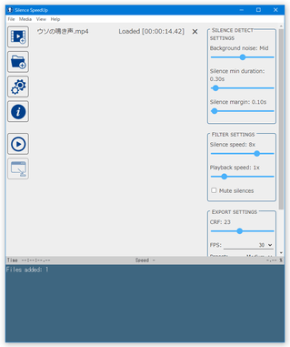 Simple video cutter スクリーンショット