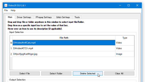 ファイルを間違えてドロップしてしまった時は、リスト上で該当のファイルを選択 → リストの下部にある「Delete Selected」ボタンをクリックする
