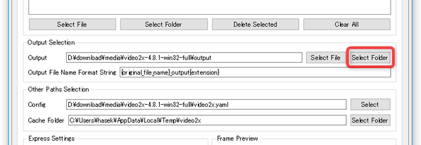 「Output Selection」欄の右端にある「Select Folder」ボタンをクリックし、処理されたファイルの出力先フォルダを指定する