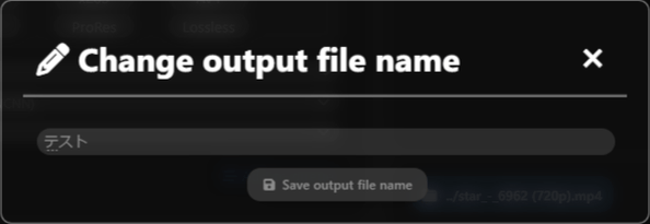 Change output file name