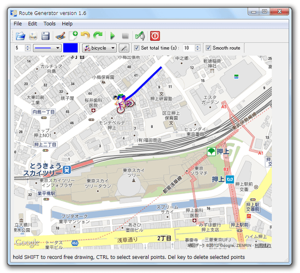 Route Generator