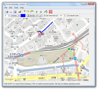 Route Generator スクリーンショット