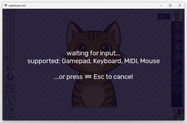 waiting for input...