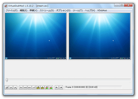VirtualDubMod スクリーンショット