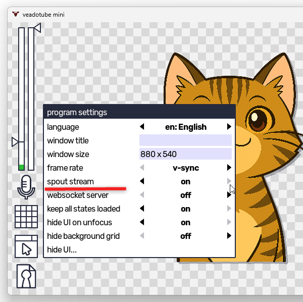 「spout stream」を「ON」にする