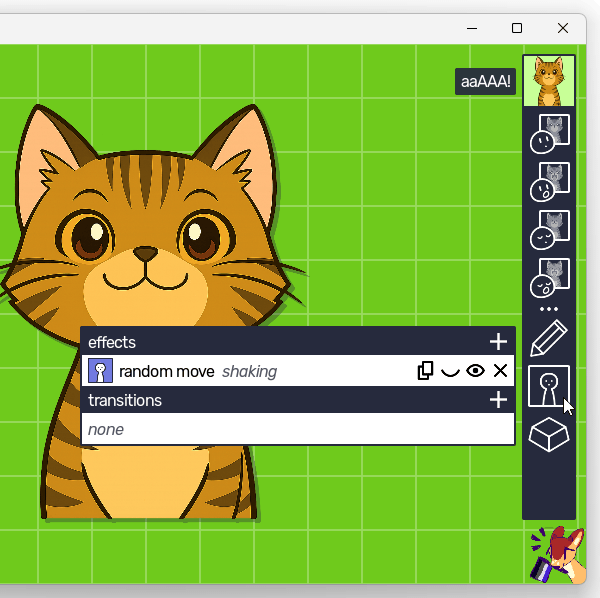 「state effect」ボタンをクリックする