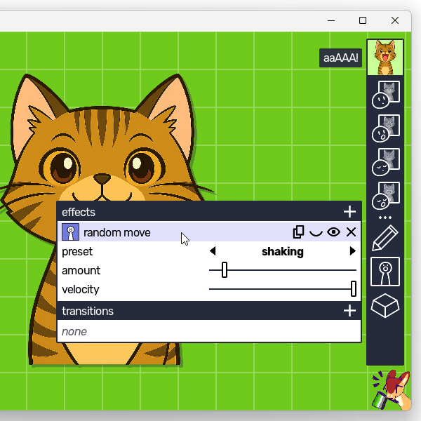 各エフェクト名をクリックすることで、エフェクトのパラメータを設定することもできる