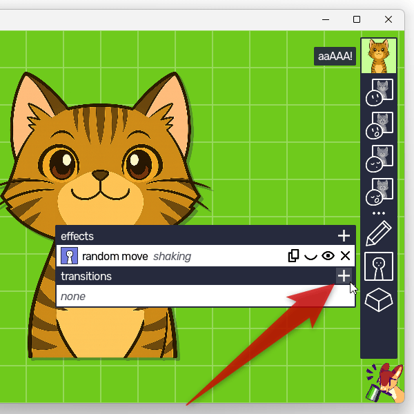 「transitions」欄の右側にある ＋ をクリックする