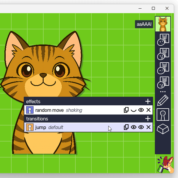 「jump」効果が追加された
